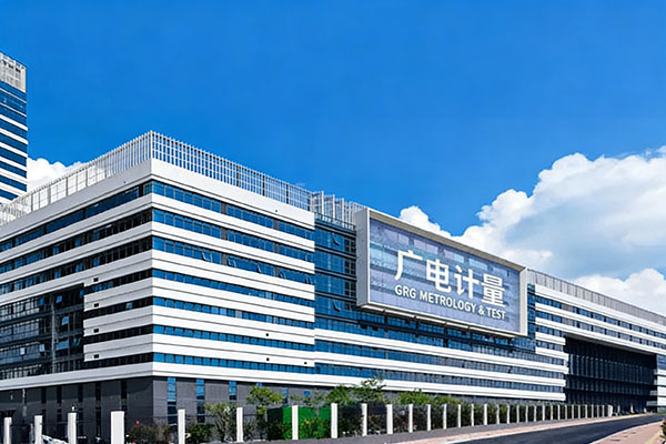 5-year partnership with GRGTEST on custom climatic chambers