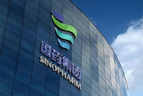 GMP-compliant stability testing