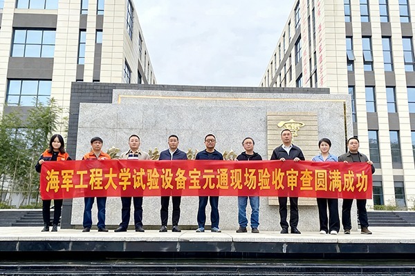 Military-grade temperature testing solutions