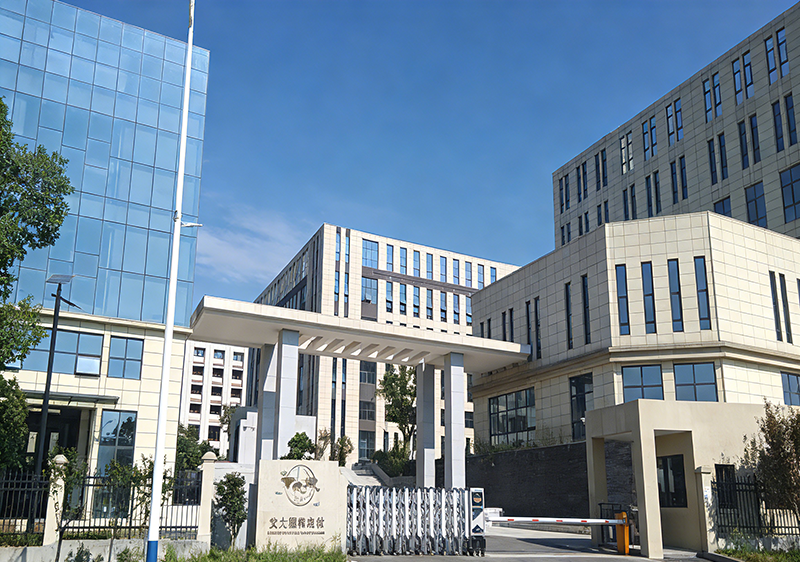 The company has passed the ISO9001 and CE certification review.