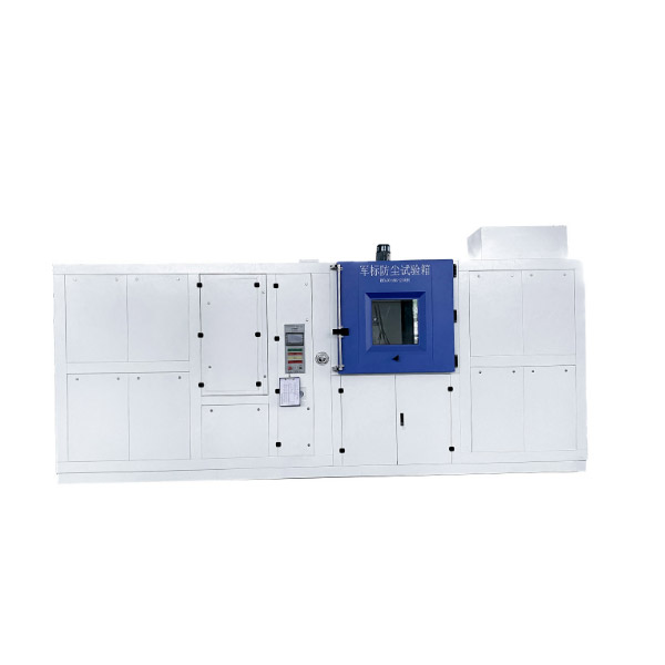 Sand and Dust Test Chamber Series