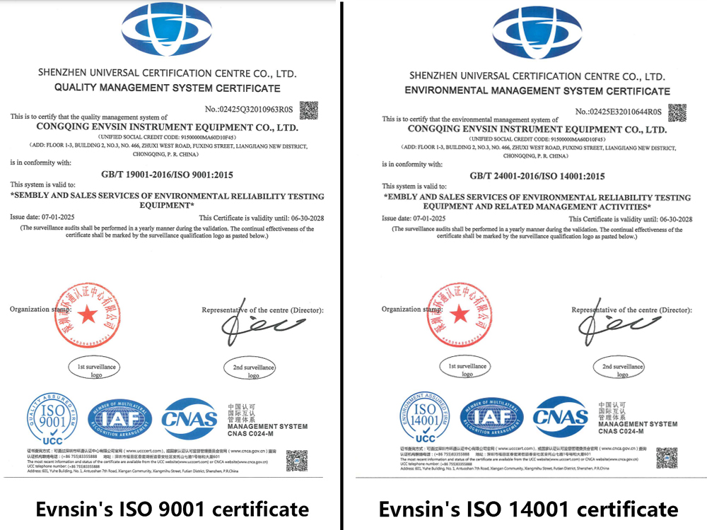 EVNSIN's-ISO-certificate2